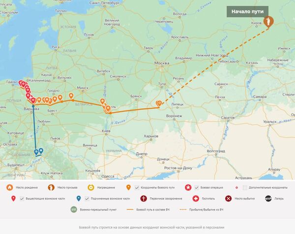 471 стрелковый полк 73 стрелковой дивизии