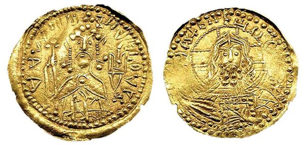 Златник Владимира Святославича