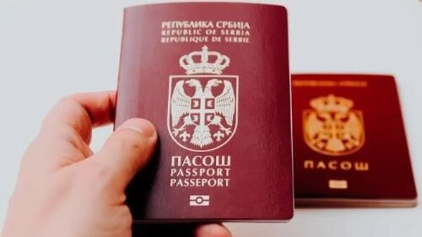 Паспорт Сербии Республика Сербия