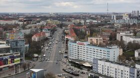 Города России. Калининград