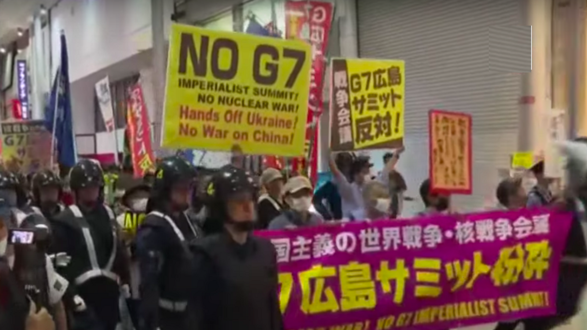 Протесты в Хиросиме (Япония) против саммита G7  - РИА Новости, 1920, 19.05.2023