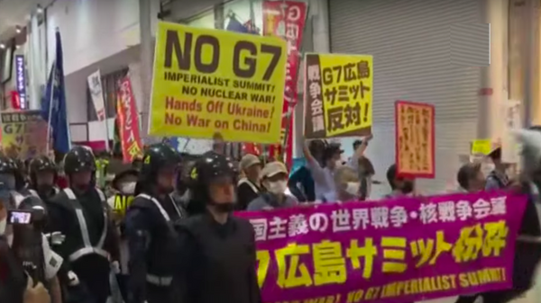 Протесты в Хиросиме (Япония) против саммита G7 