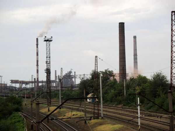 Днепропетровск. Металлургический завод им. Петровского Днепропетровск. Металлургический завод им. Петровского