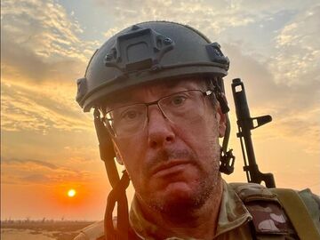 Юрий Луценко