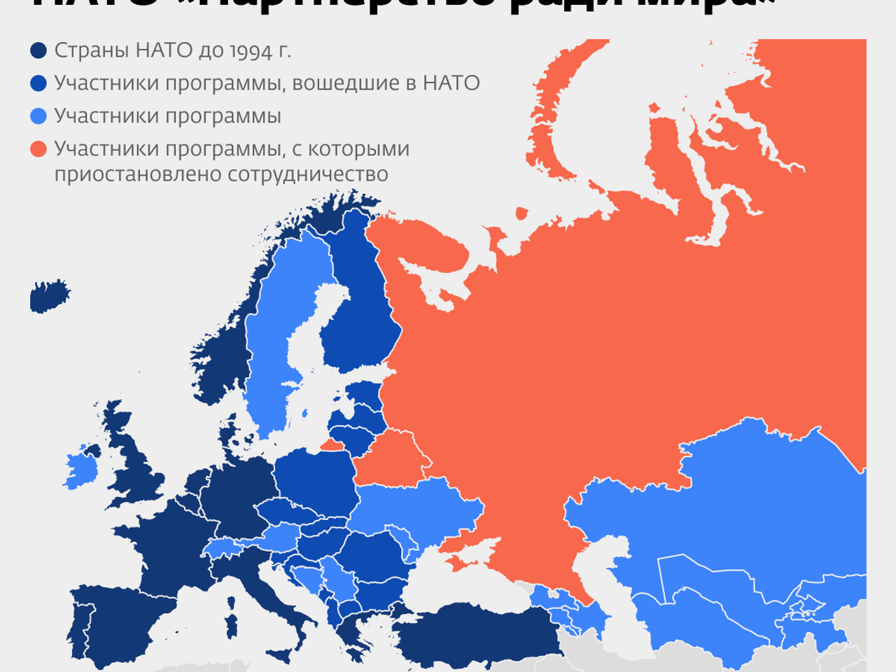 Всё об армиях НАТО. Аналитический доклад издания Украина.ру - 14.06.2023  Украина.ру