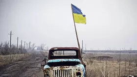 Украинский флаг