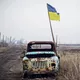 Украинский флаг