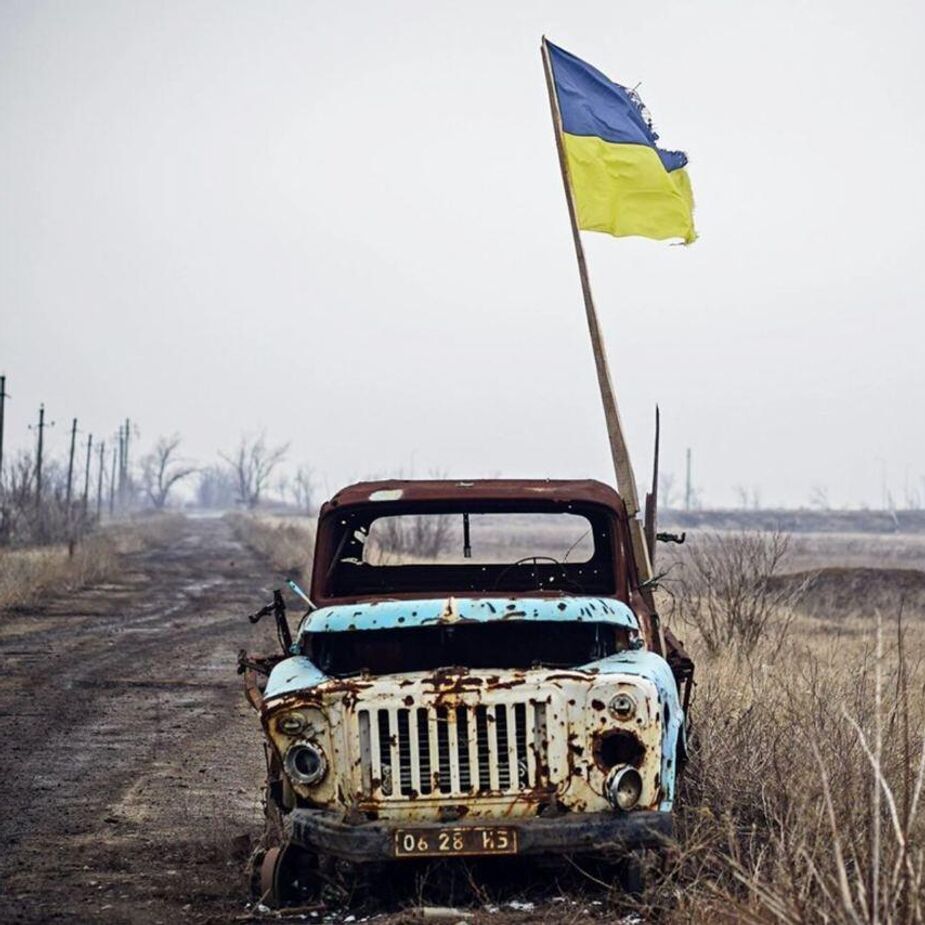 Украина.ру - последние новости, события, аналитика и обзоры