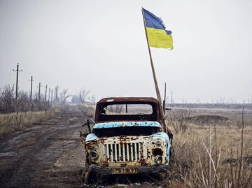Украинский флаг