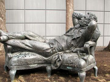 А.С. Пушкин. Скульптура Александра Рукавишникова