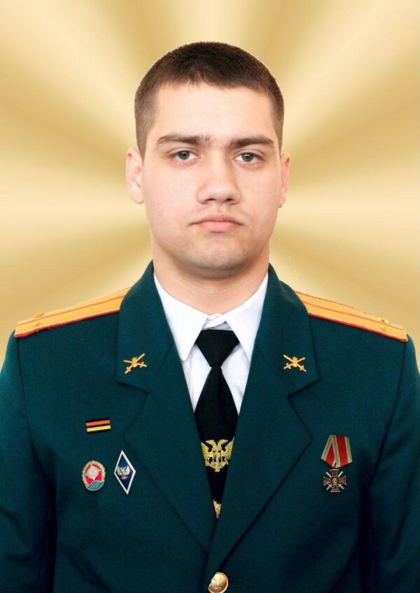 Саша в форме