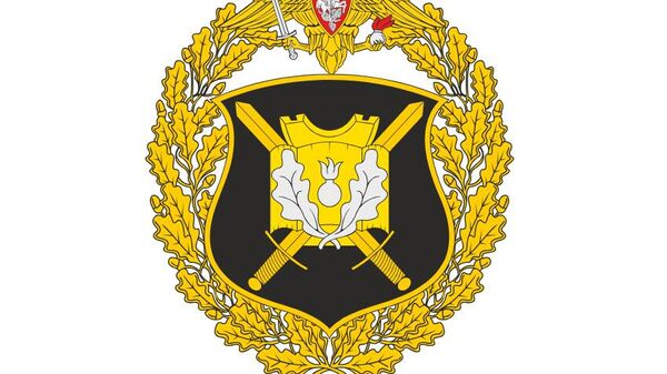 Эмблема 4-й гвардейской танковой Кантемировской дивизии