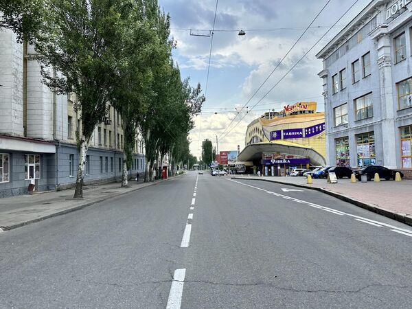 Донецк, июнь