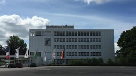 Завод Rheinmetall в Киле