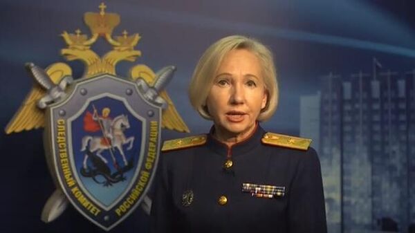 Следственный комитет РФ возбудил уголовное дело по факту теракта на Крымском мосту