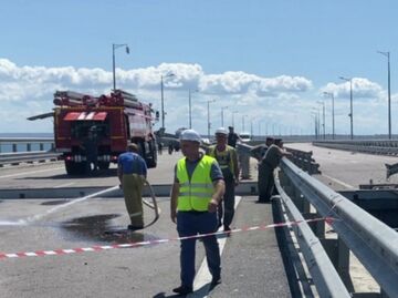 Обстановка у Крымского моста Обстановка у Крымского моста