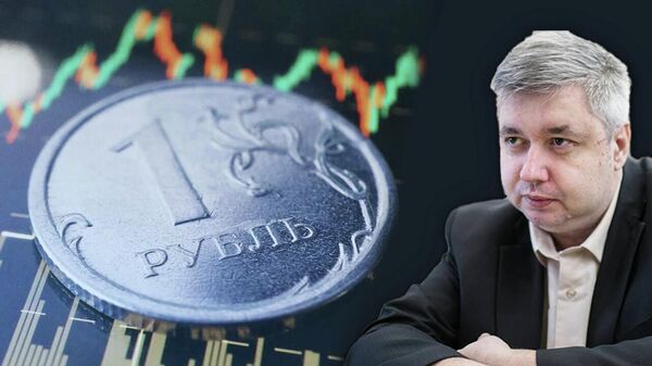 Что такое цифровой рубль и когда ждать валюту БРИКС - Голубовский. Видео