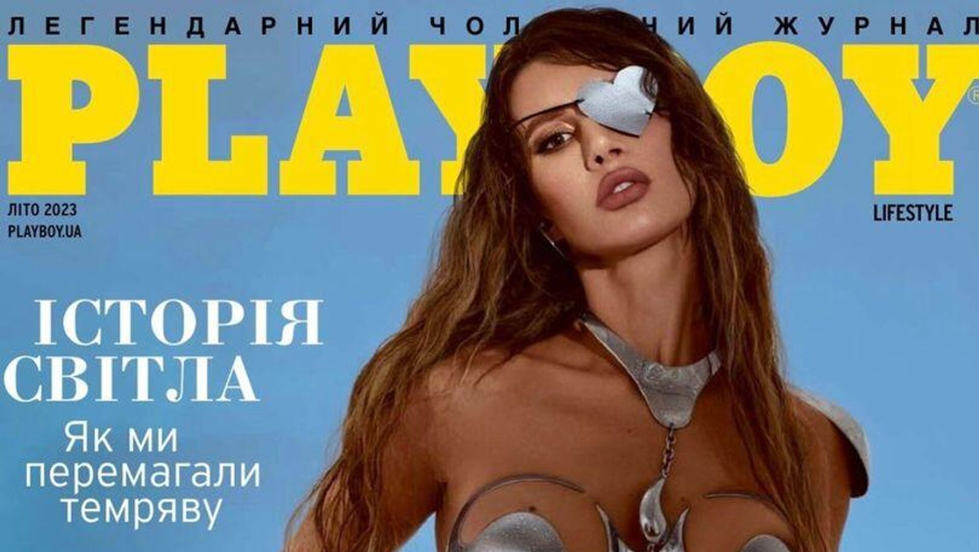 Playboy выпустил свой архив за 56 лет: Интернет и СМИ: balagan-kzn.ru