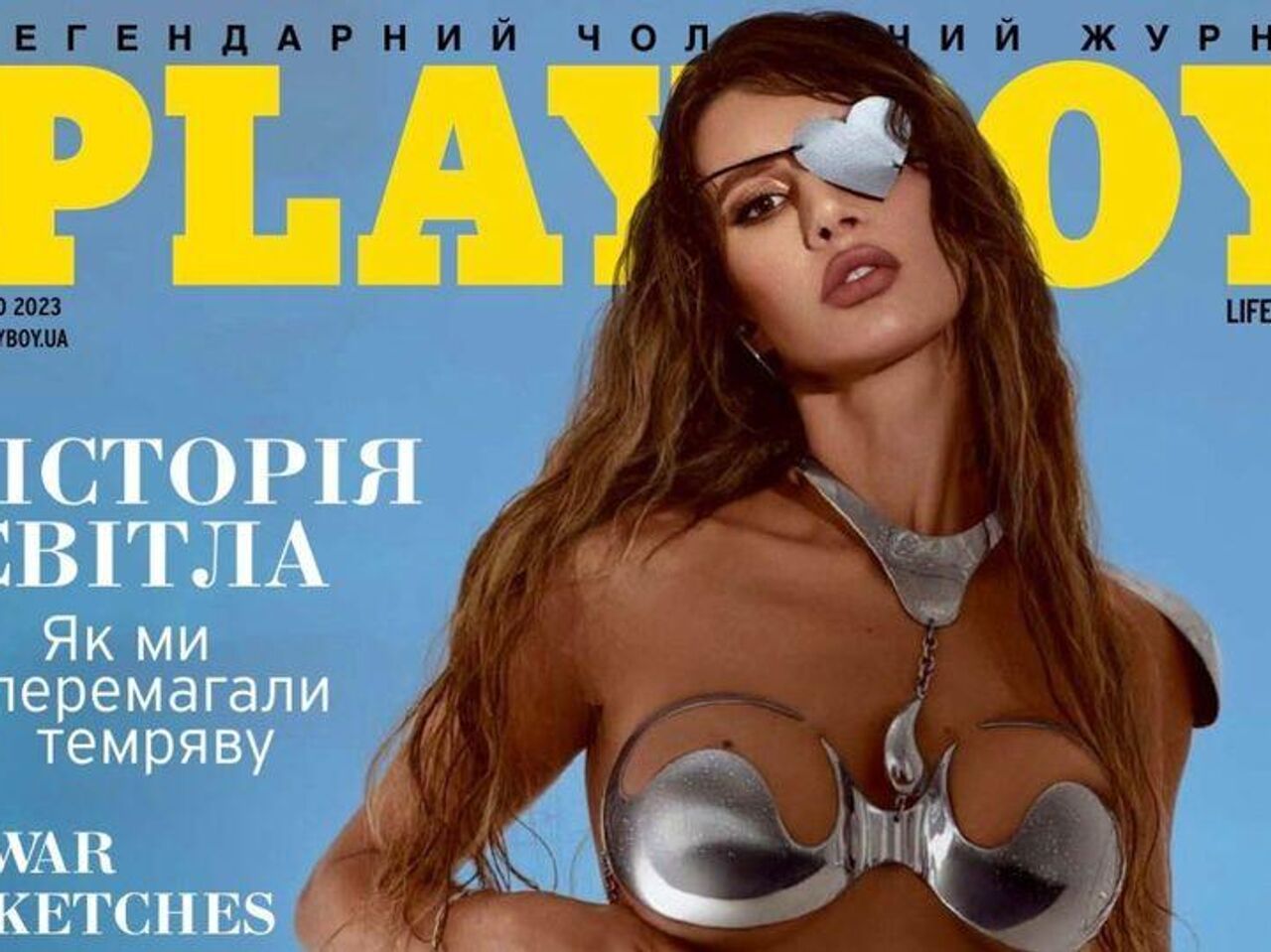 Жена украинского политика снялась для Playboy после потери глаза -  04.08.2023 Украина.ру