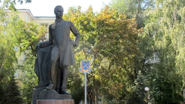 Памятник Александру Полю в Днепропетровске