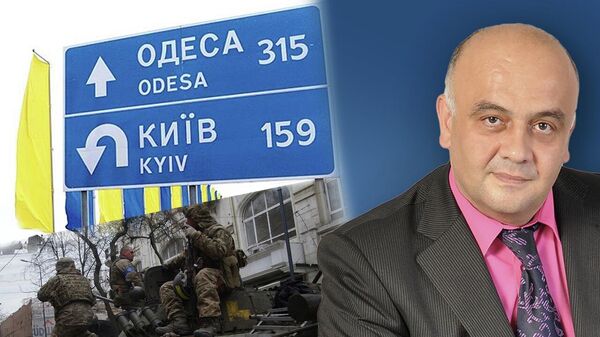 Голое всё, кроме Киева и Одессы: Килинкаров о слабых местах ВСУ. Видео