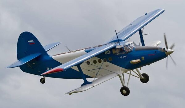 ТВС-2 Байкал