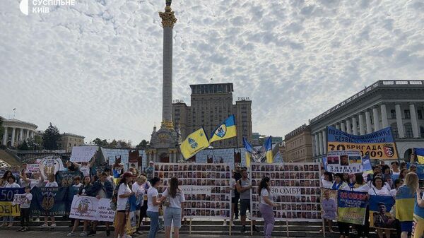 Родственники пропавших бойцов ВСУ вышли на митинг в Киеве