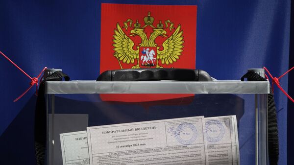 Досрочное голосование на выборах в ДНР