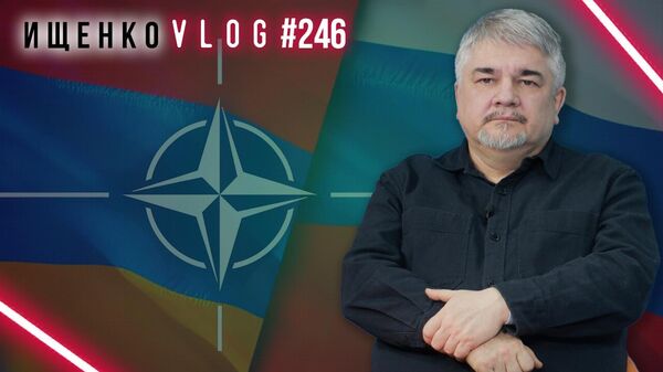 По свистку войска не выводят: Ищенко об Армении в НАТО при военных базах России. Видео