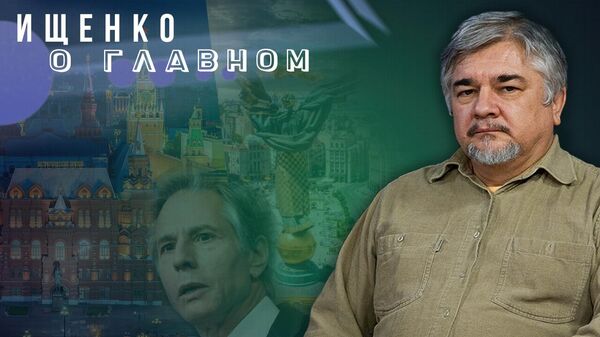 Ищенко сравнил Москву и Киев, объяснил, зачем нам мова и для чего Блинкена водили по кладбищам ВСУ. Видео