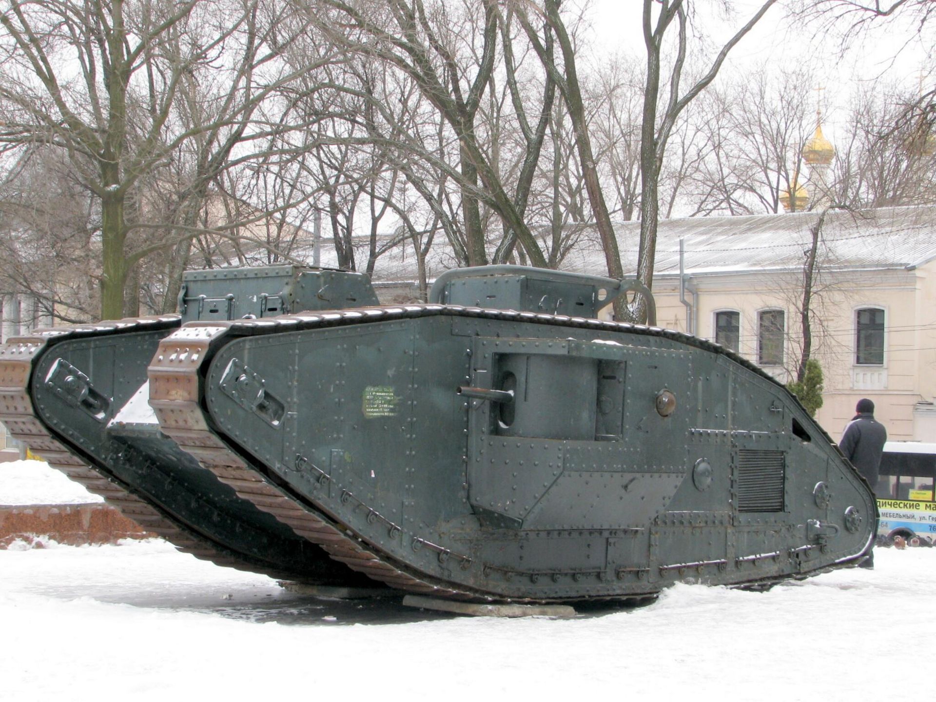 Британский танк Mk. V в Харькове (2010 год) - РИА Новости, 1920, 11.09.2023