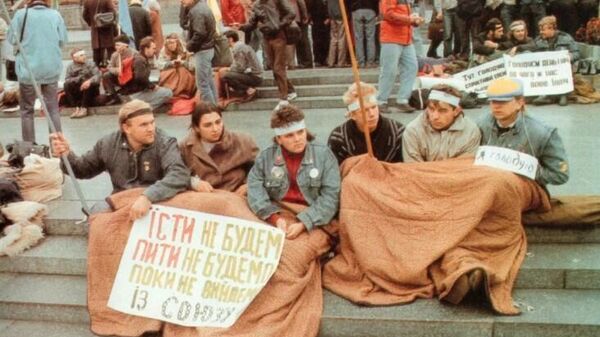 Революция на граните, Киев, 1990 год