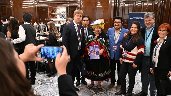 Международная парламентская конференция Россия - Латинская Америка
