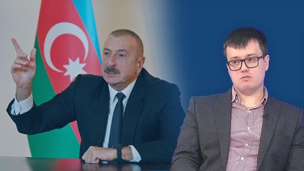 Почему Алиев отказался от пятисторонней встречи с Пашиняном в Гранаде - Семибратов