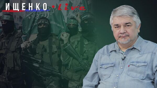 Ищенко