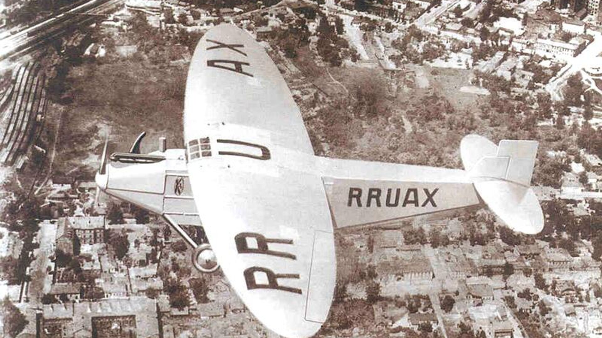 Самолёт К-4 - РИА Новости, 1920, 22.10.2023