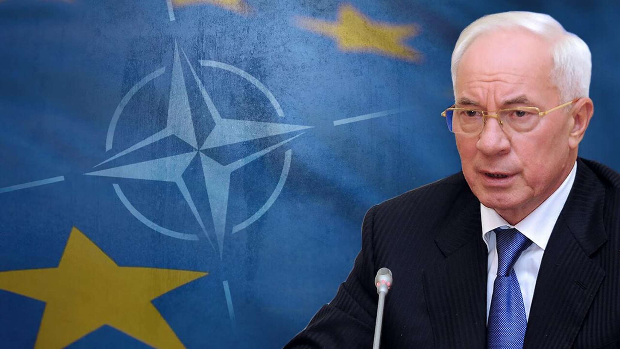 Николай Азаров связал будущее Украины с отношениями с Россией