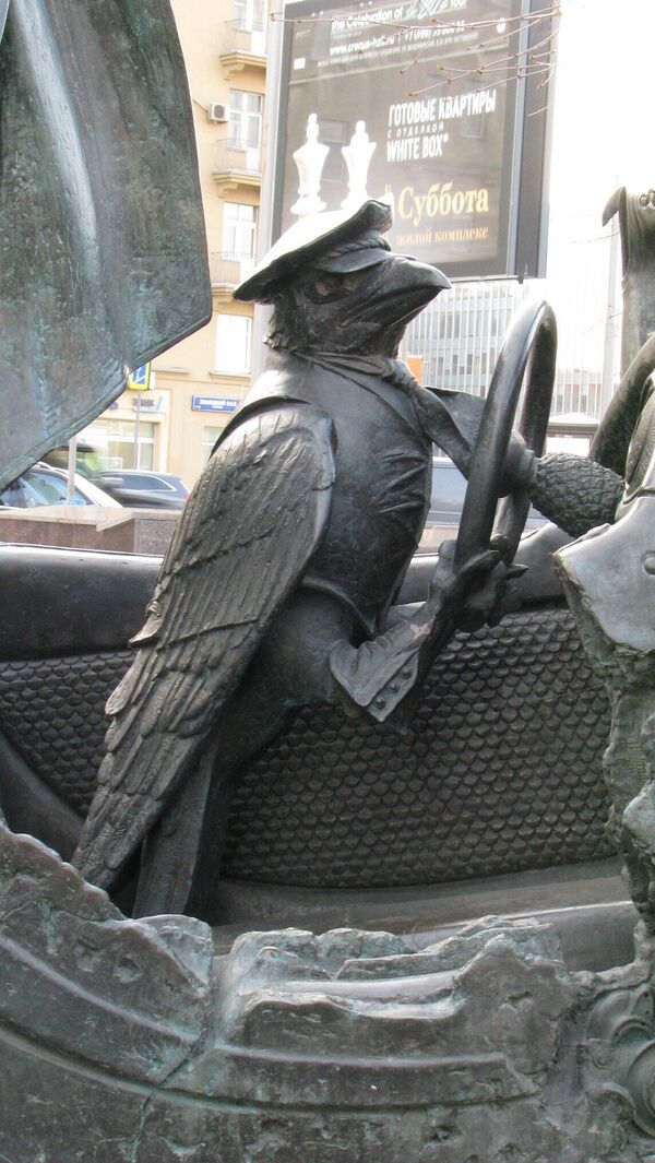 Фрагмент скульптуры Александра Рукавишникова Мастер и Маргарита