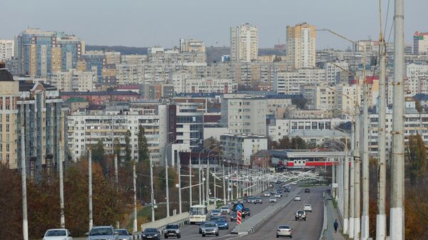 Города России. Белгород