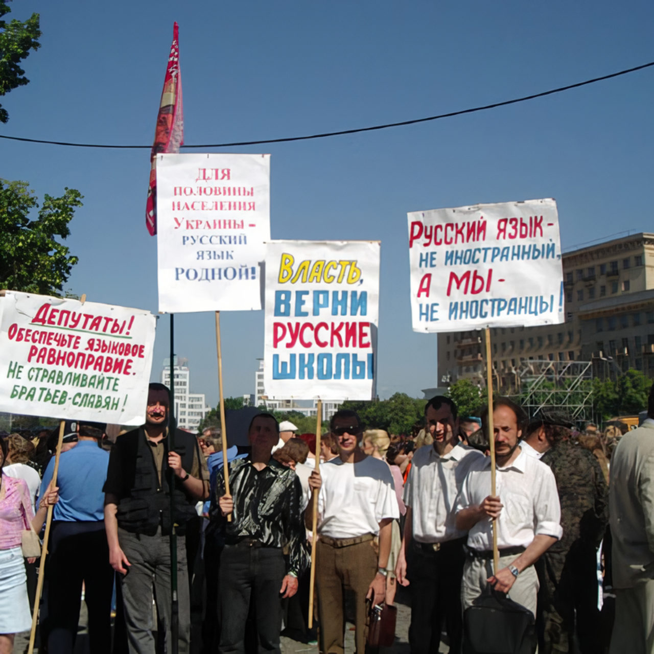 Куда исчезли русские. Результаты плановой нацификации на Украине -  08.11.2023 Украина.ру