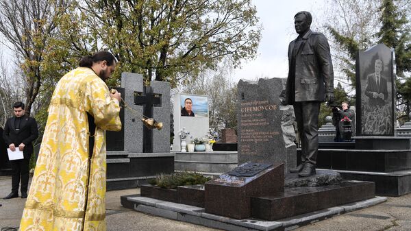 Открытие памятника замгубернатора Херсонской области К. Стремоусову