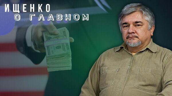 Ищенко о том, почему Украине все должны и в чём задача России