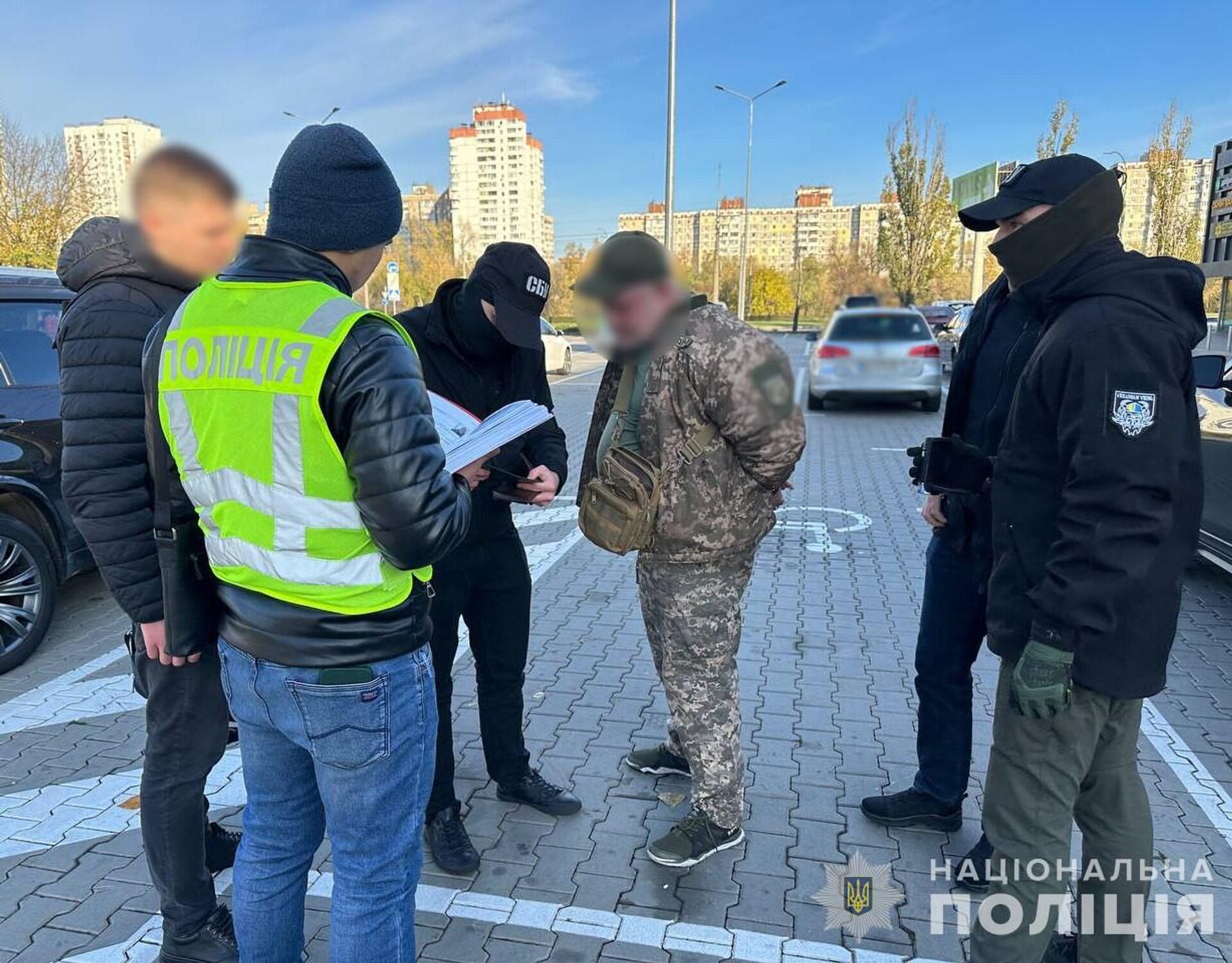   - РИА Новости, 1920, 17.04.2025