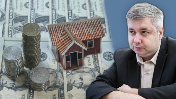 Что будет с рублём, долларом, кредитами и рынком недвижимости - Голубовский