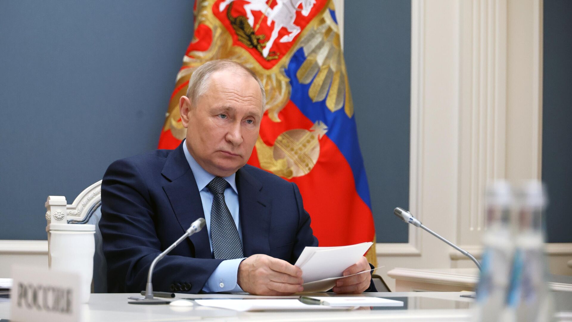 Президент РФ В. Путин принял участие во внеочередном саммите Группы двадцати - РИА Новости, 1920, 05.06.2024