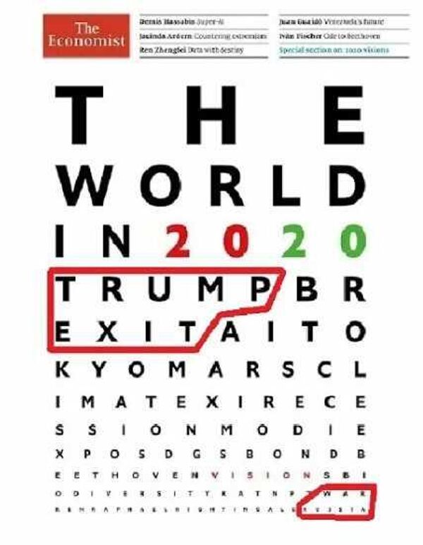 Экономист, обложка