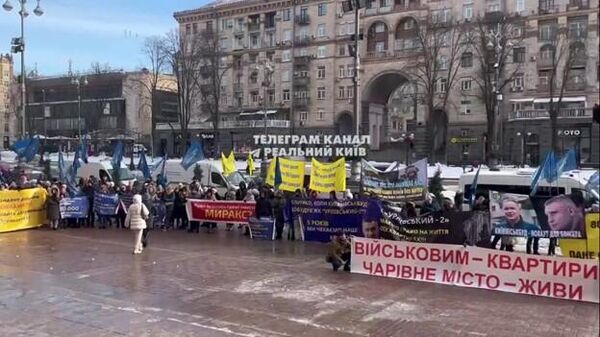 Инвесторы Киевгорстроя и Укрстроя митингуют под КГГА
