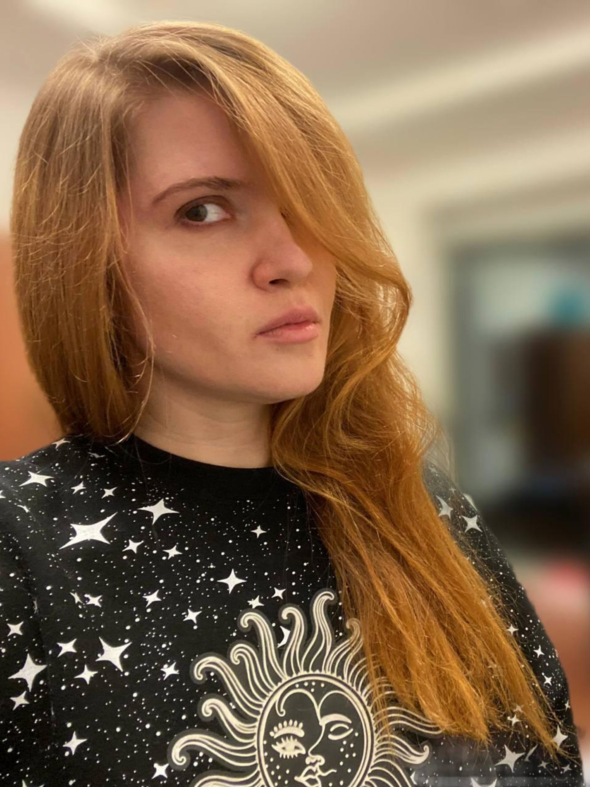   - РИА Новости, 1920, 04.12.2023