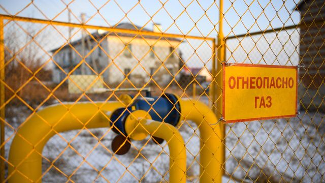 Газ, война и политика. Что стоит за громкими заявлениями Киева об отказе качать газ в Европу из России