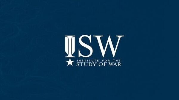 Институт изучения войны, логотип